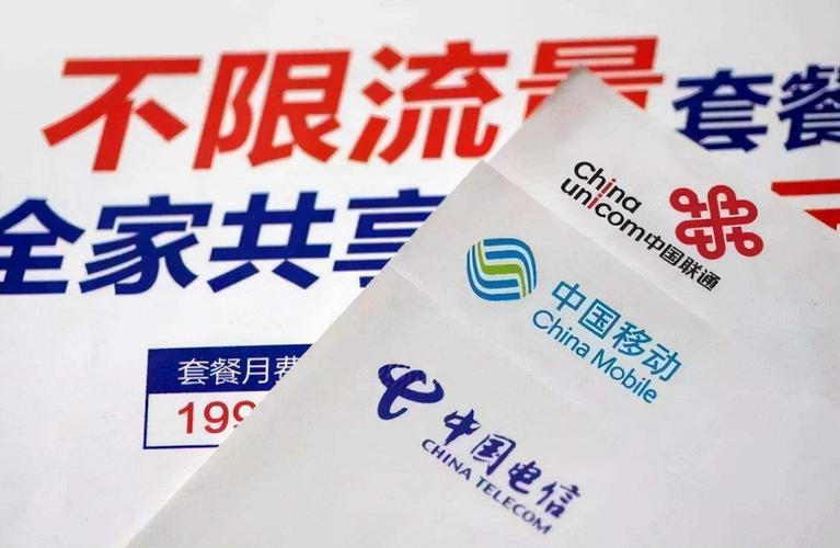 话费查询余额中国移动发什么_移动话费查询发什么_中国移动发什么查话费