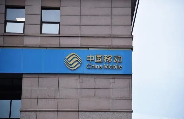 中国移动发什么查话费_话费查询余额中国移动发什么_移动话费查询发什么