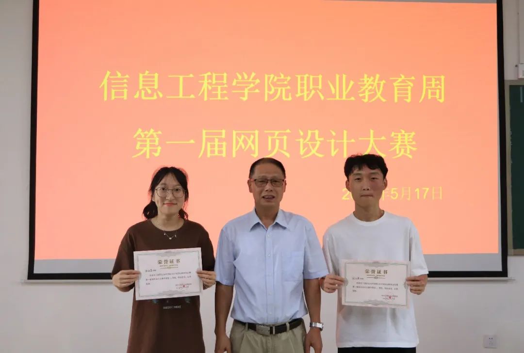 网页设计工作岗位_网页设计的工作好吗_网页设计工作内容