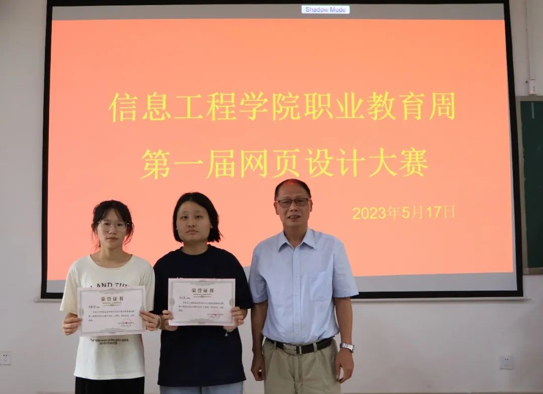 网页设计的工作好吗_网页设计工作岗位_网页设计工作内容