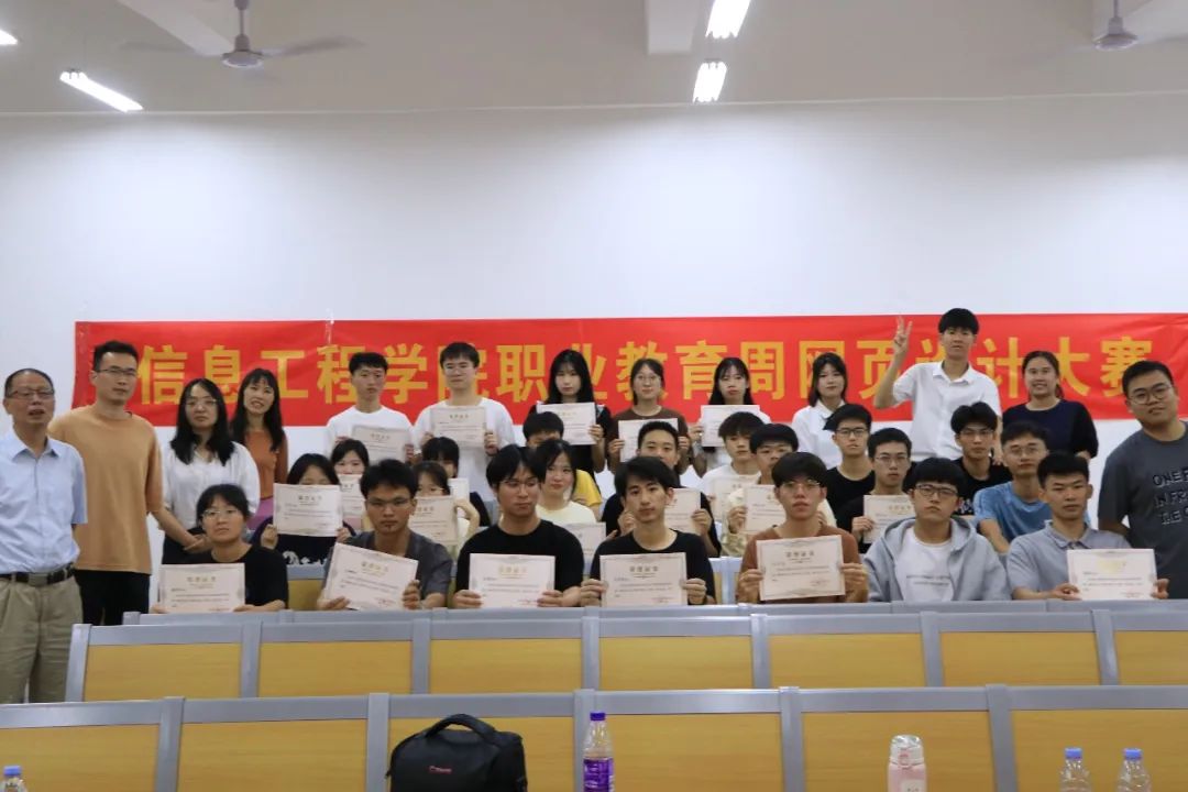 网页设计工作内容_网页设计工作岗位_网页设计的工作好吗