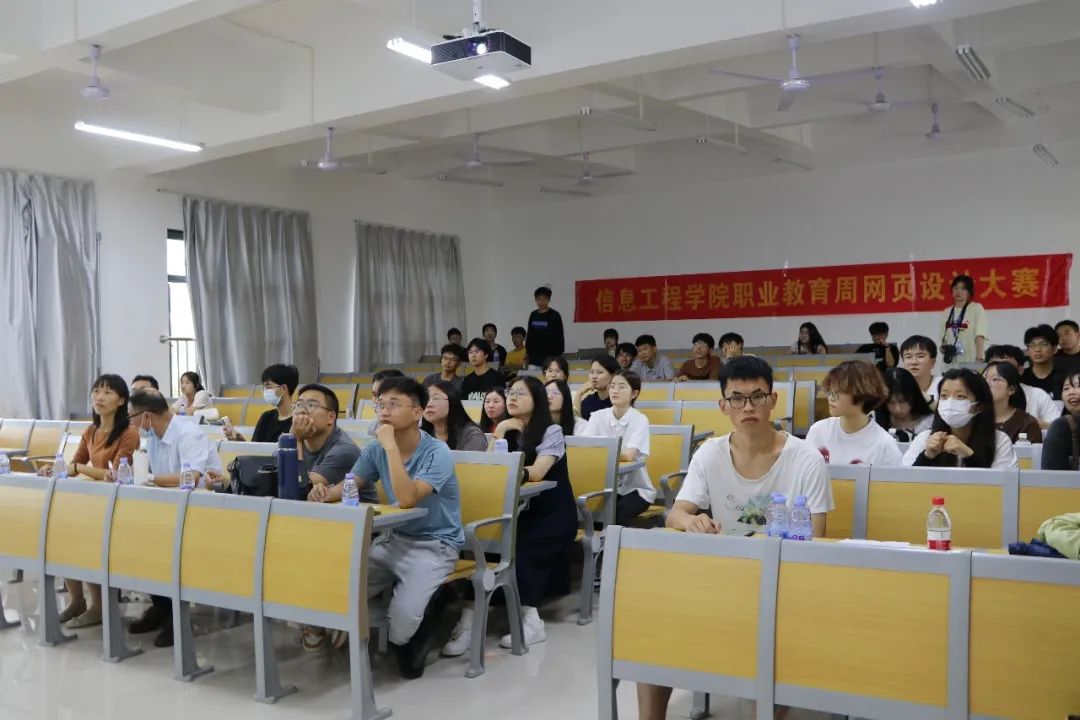 网页设计的工作好吗_网页设计工作岗位_网页设计工作内容