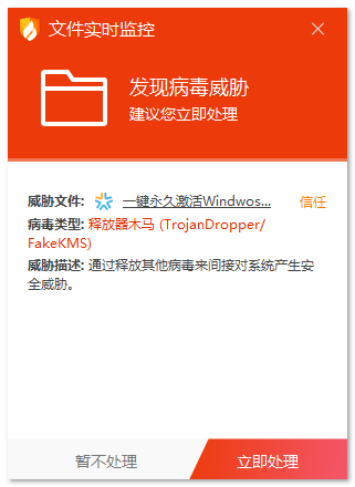 小马激活工具下载教程_小马激活工具 下载_小马激活工具下载步骤