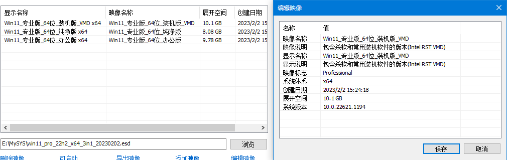 小马激活工具下载步骤_小马激活工具 下载_小马激活工具下载教程