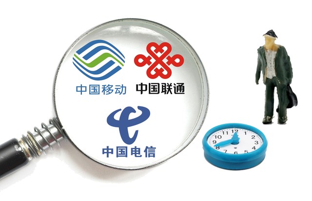 移动流量应急服务 移动流量应急服务要钱吗