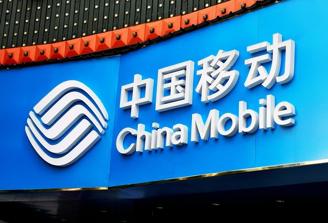 移动流量应急服务 移动流量应急服务要钱吗
