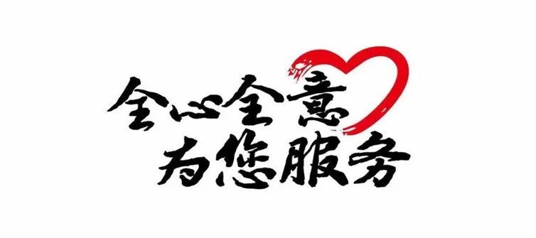 查话费给中国移动发什么_查话费中国移动号码发短信_中国移动发什么查话费
