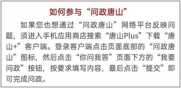 查话费给中国移动发什么_查话费中国移动号码发短信_中国移动发什么查话费