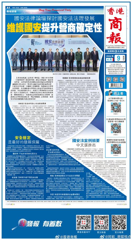 地理编码开源_地图学与地理信息系统专业代码_地理学代码