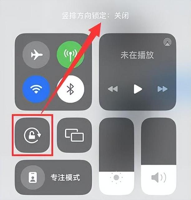 限制广告跟踪开关是灰色的_开启限制广告跟踪_限制广告跟踪要不要打开