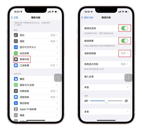 限制广告跟踪开关是灰色的_开启限制广告跟踪_限制广告跟踪要不要打开