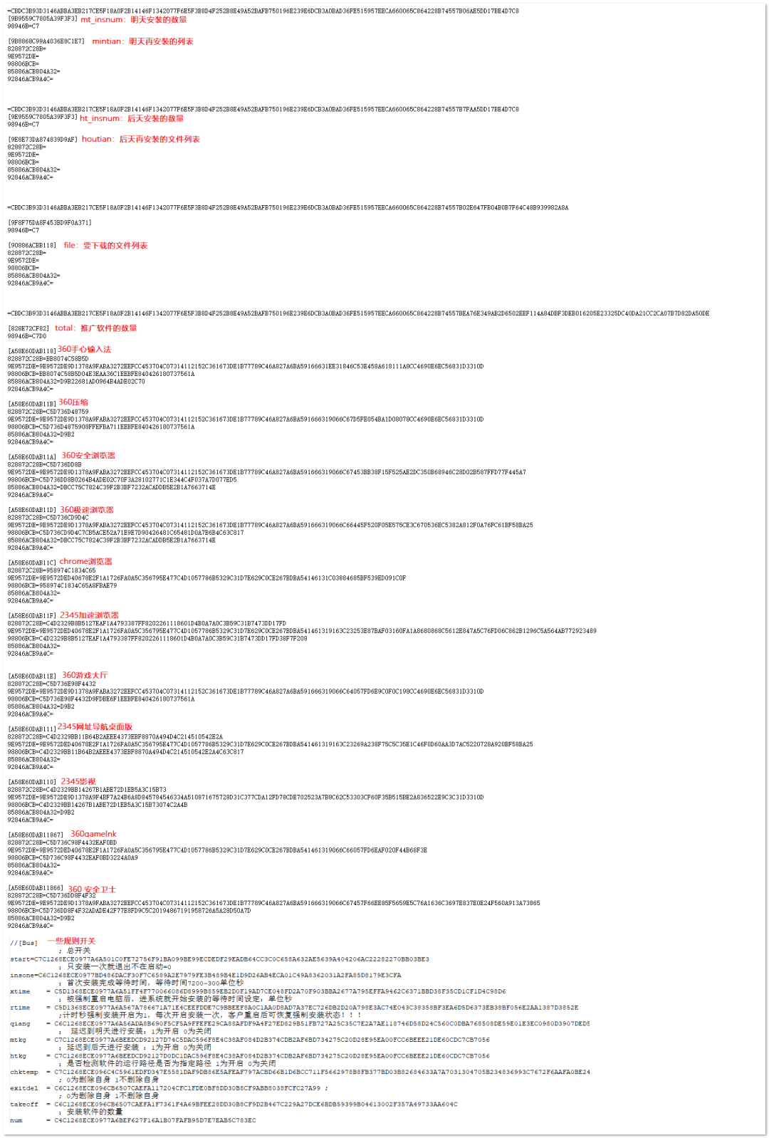 小马激活工具下载步骤_小马激活工具下载官网_小马激活工具 下载