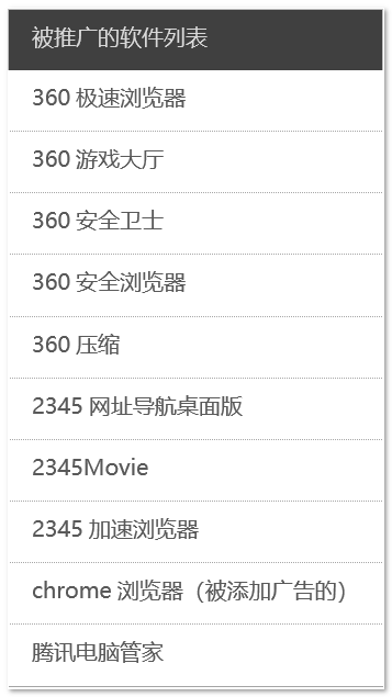 小马激活工具下载官网_小马激活工具 下载_小马激活工具下载步骤