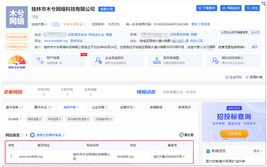小马激活工具 下载_小马激活工具下载官网_小马激活工具下载步骤