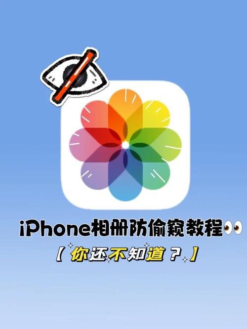 限制广告跟踪无法打开_限制广告跟踪要不要打开_打开限制广告跟踪功能能省电吗
