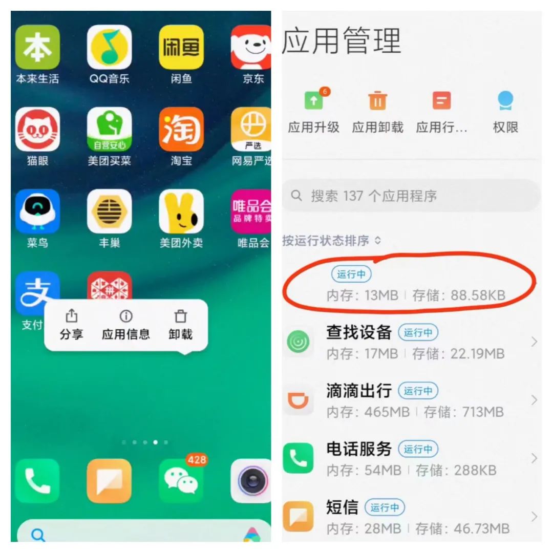 cf图标点亮链接_qq分享链接前面的图标_没有链接图标