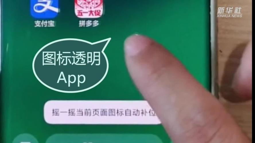 qq分享链接前面的图标_cf图标点亮链接_没有链接图标