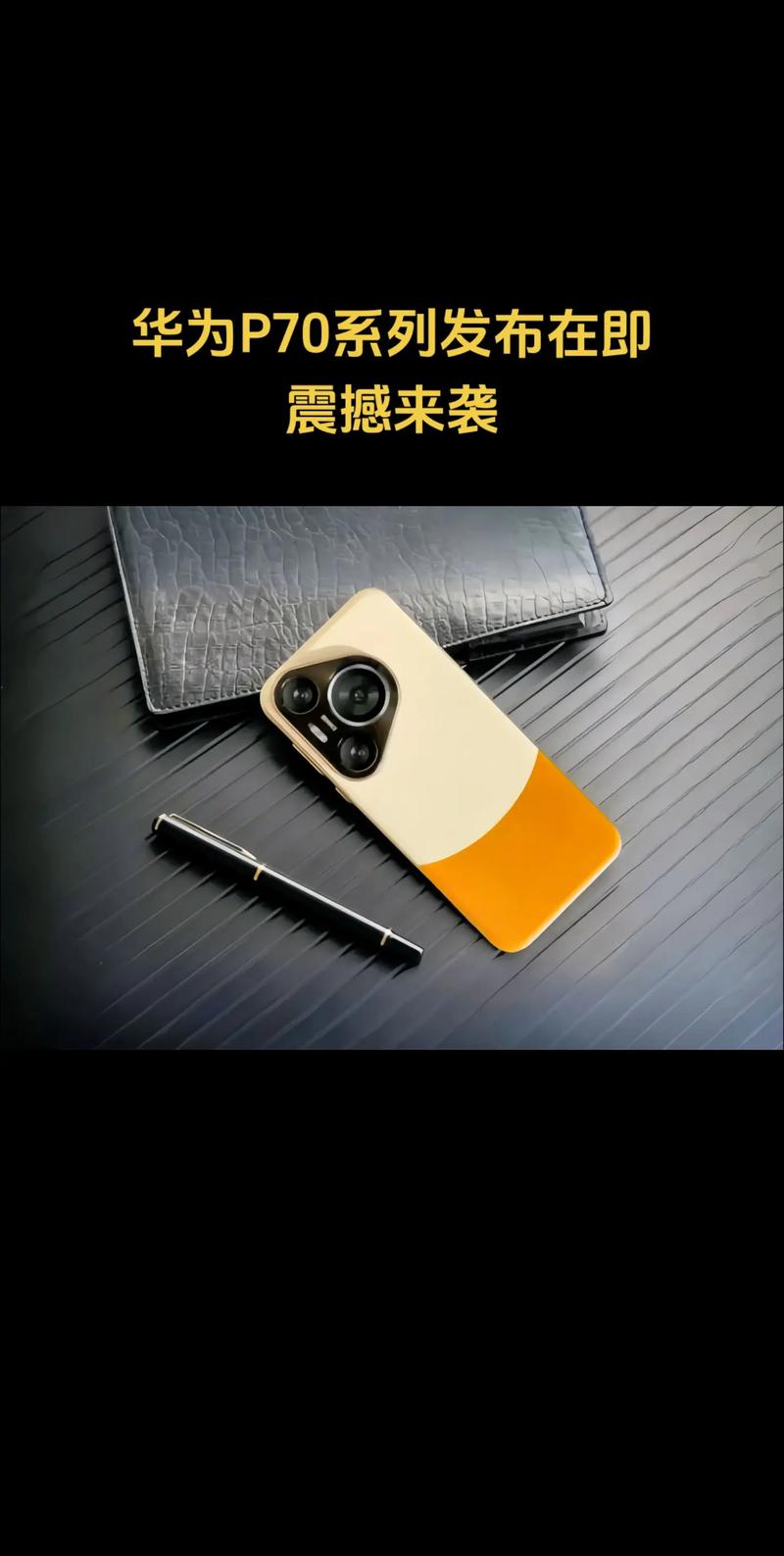限制广告跟踪开关是灰色的_限制广告跟踪要不要打开_打开限制广告跟踪功能能省电吗