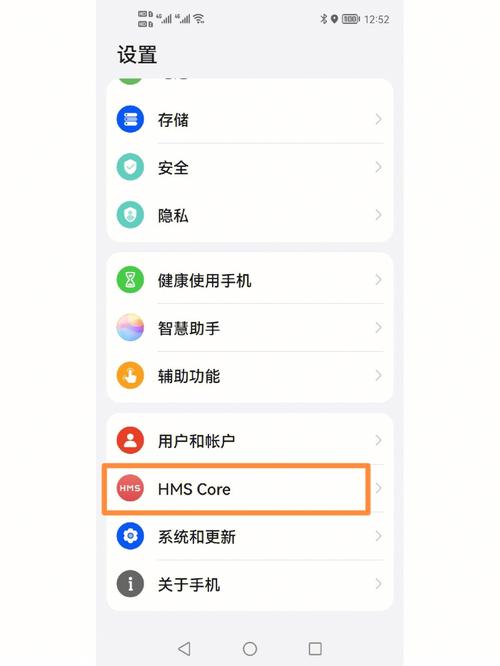 限制广告跟踪开关是灰色的_限制广告跟踪要不要打开_打开限制广告跟踪功能能省电吗