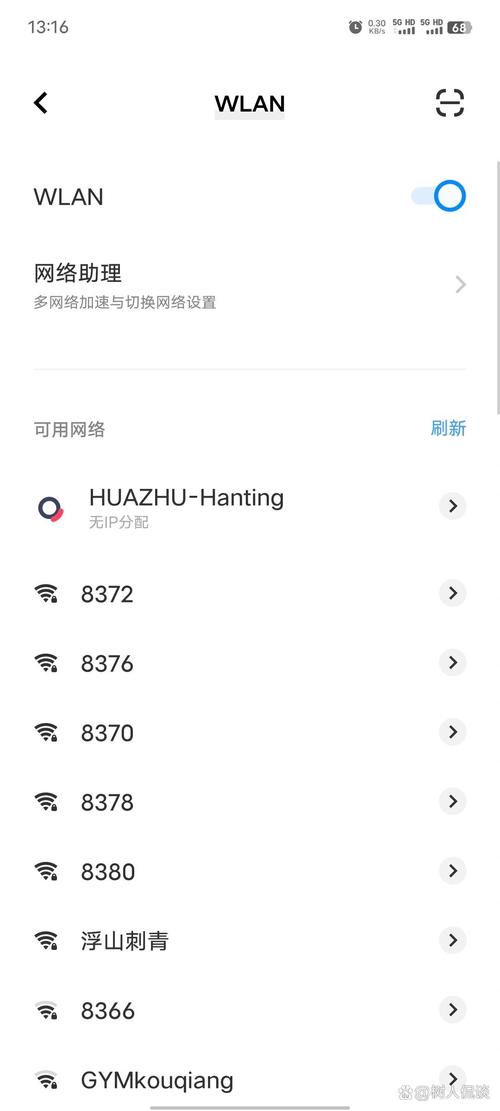 拔号失败无法连接到通话网络_手机卡无法连接通话网络_通话中无法连接网络