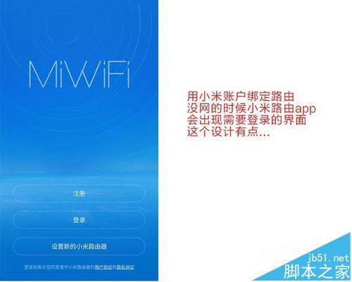 小米视频扫描不到小文件_小米视频扫描本地_小米文件管理扫描不到视频