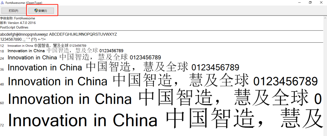 如何链接没有钥匙图标_没有链接图标_心悦会员图标点亮链接