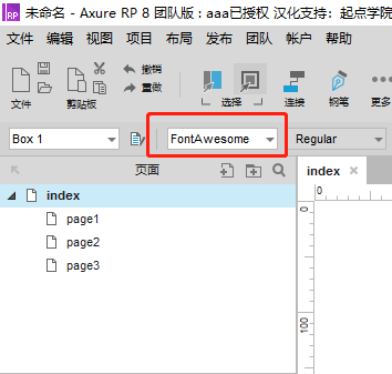 如何链接没有钥匙图标_没有链接图标_心悦会员图标点亮链接