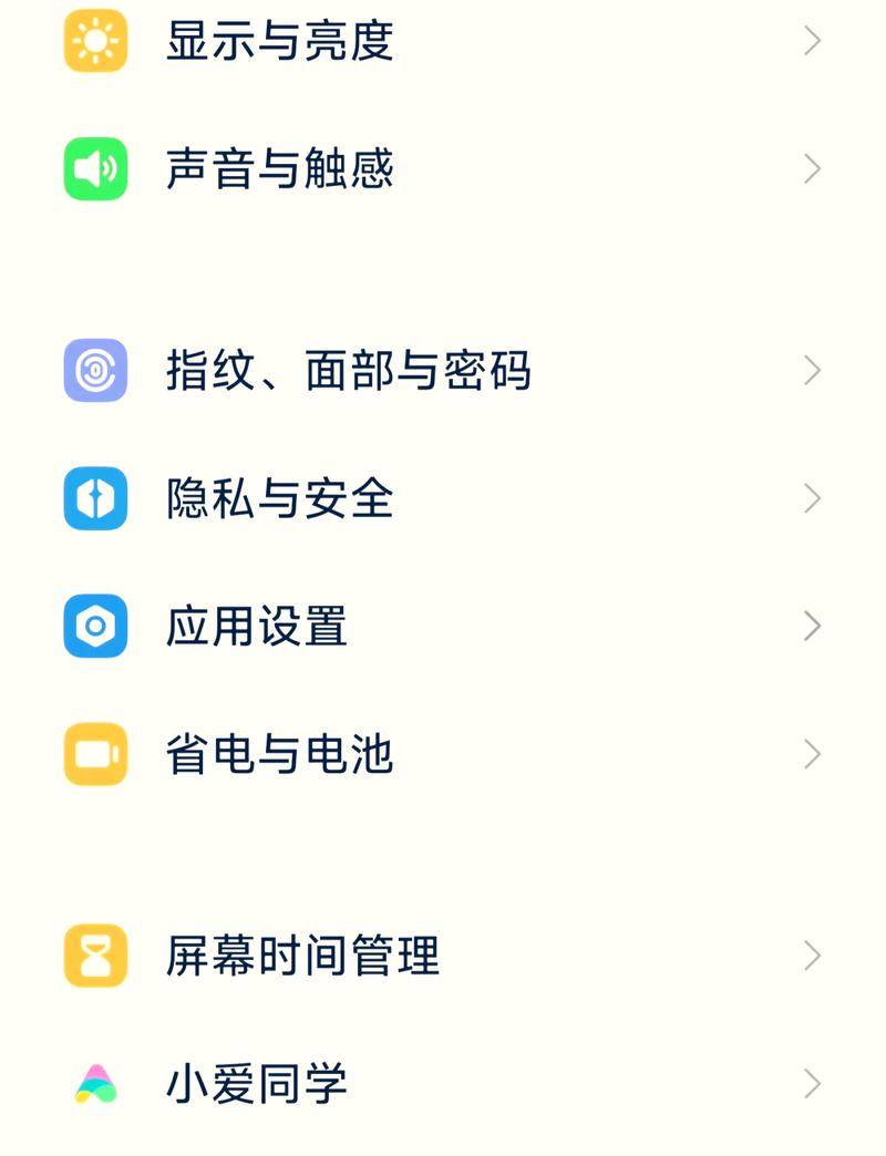 如何更改默认浏览器设置电脑_怎么更改电脑默认浏览器_如果更改默认浏览器