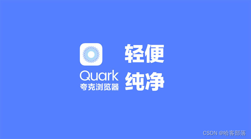 如何更改默认浏览器设置电脑_怎么更改电脑默认浏览器_如果更改默认浏览器