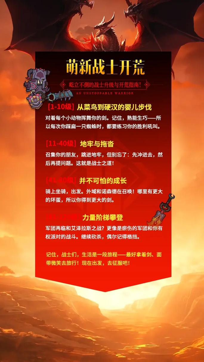 下载路径修改_虾米音乐怎么更改下载路径_手机虾米更改下载路径