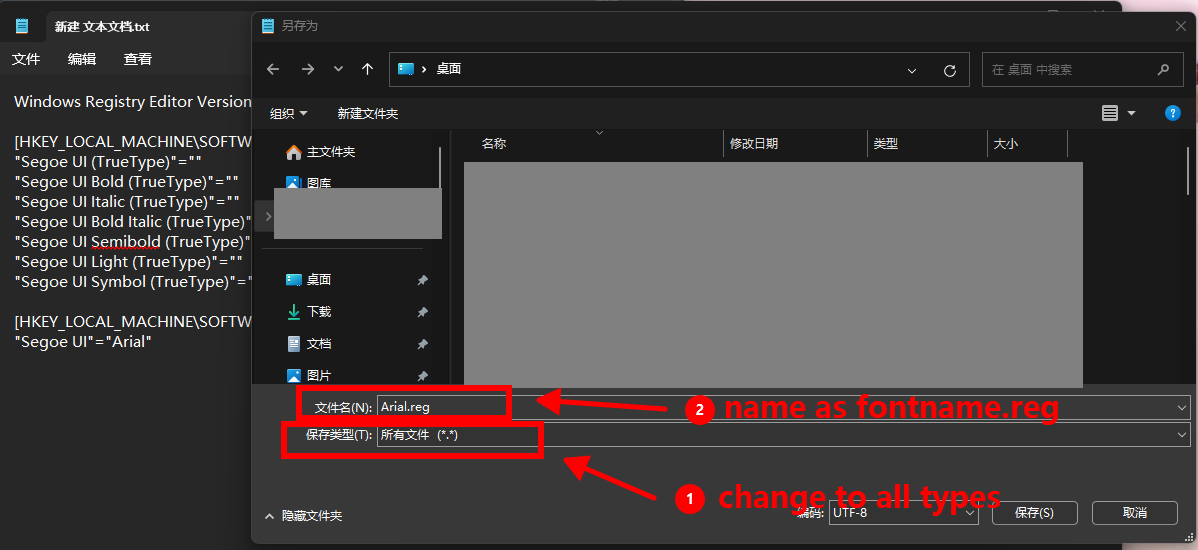 如果更改默认浏览器_怎么更改电脑默认浏览器_如何更改默认浏览器设置电脑