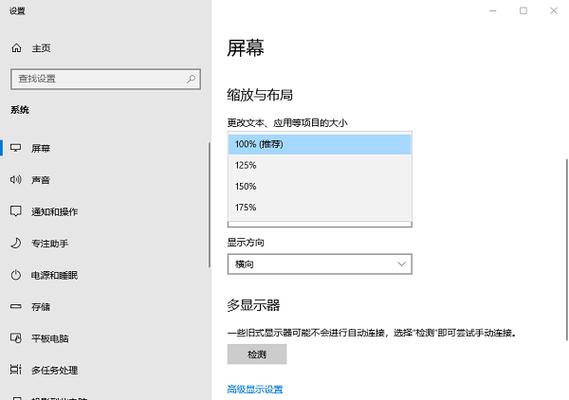 如何更改默认浏览器设置电脑_怎么更改电脑默认浏览器_如果更改默认浏览器