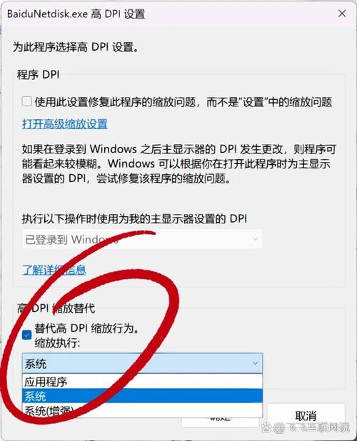 如何更改默认浏览器设置电脑_如果更改默认浏览器_怎么更改电脑默认浏览器