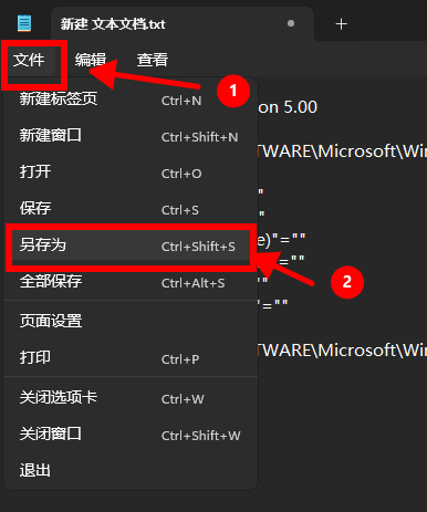 如何更改默认浏览器设置电脑_如果更改默认浏览器_怎么更改电脑默认浏览器