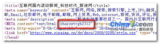 贴吧热门评论_phpcms网站迁移后图片不显示_打疫苗后感冒发烧咳嗽