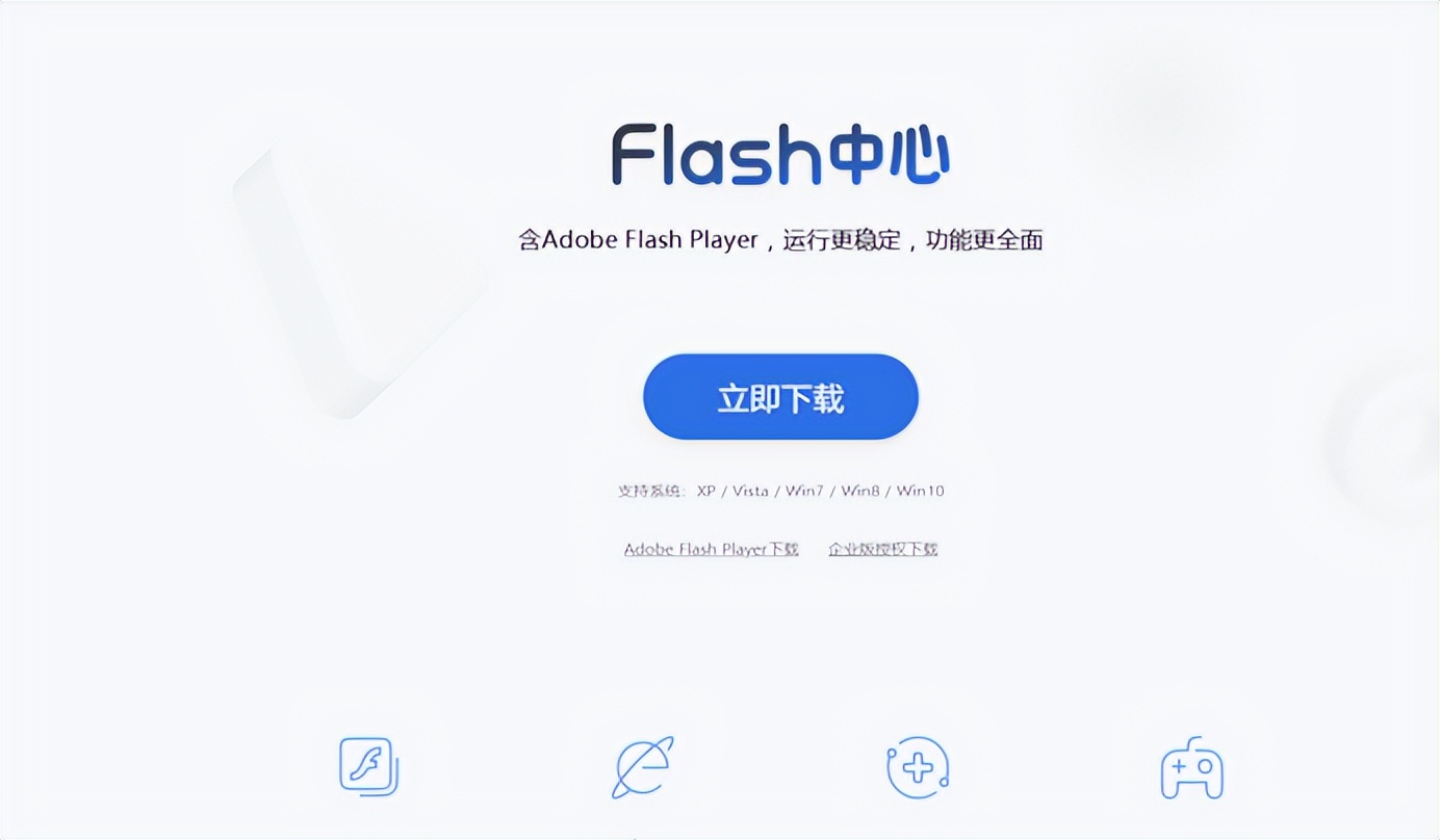 360修复浏览器_怎样用360修复ie浏览器主页_360浏览器网页修复工具