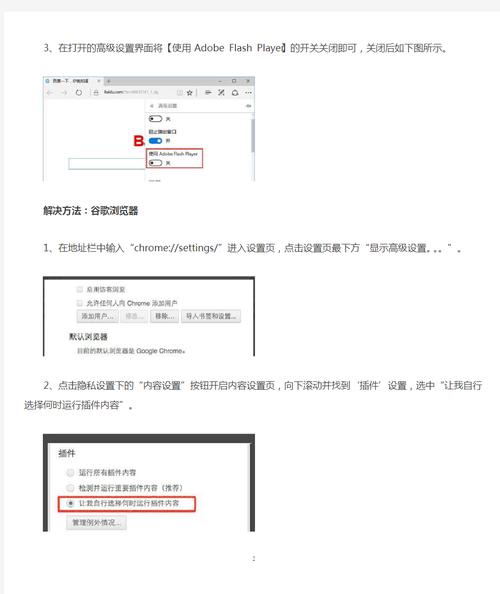 360修复浏览器_怎样用360修复ie浏览器主页_360浏览器网页修复工具
