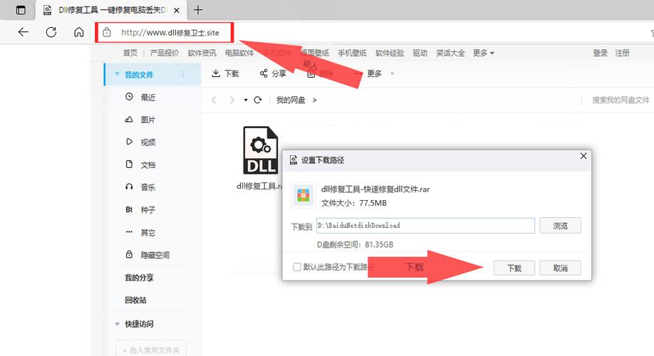 应用程序出现未知错误_应用未知错误程序发生故障_应用程序发生未知错误