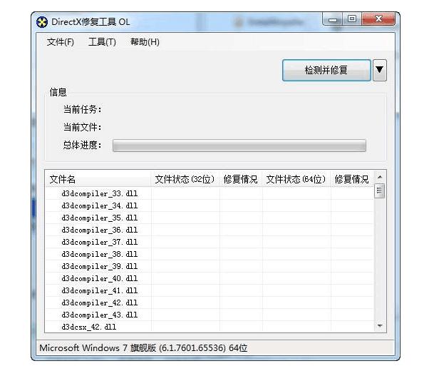 应用程序出现未知错误_应用程序发生未知错误_应用未知错误程序发生故障