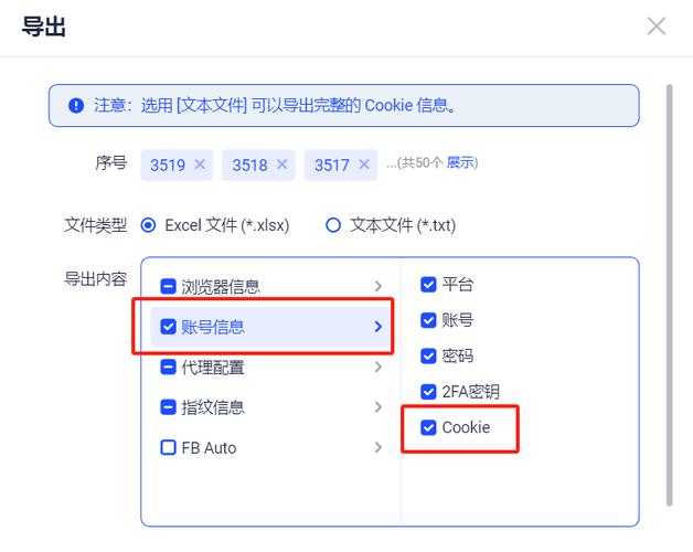 浏览器设置了cookie_如何修改浏览器设置为接受cookie_如何修改浏览器设置为接受cookie