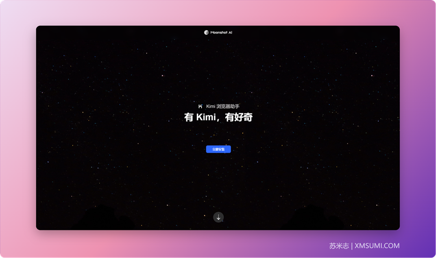 哪个浏览器可以翻译网站_翻译浏览器网站可以下载吗_翻译浏览器网站可以用吗