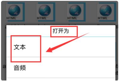 tt文件管理器 手机_手机文件管理器是什么_手机文件管理神器