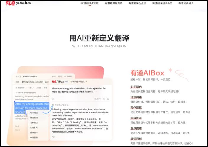 哪个浏览器可以翻译网站_翻译网站的浏览器_翻译浏览器网站可以用吗