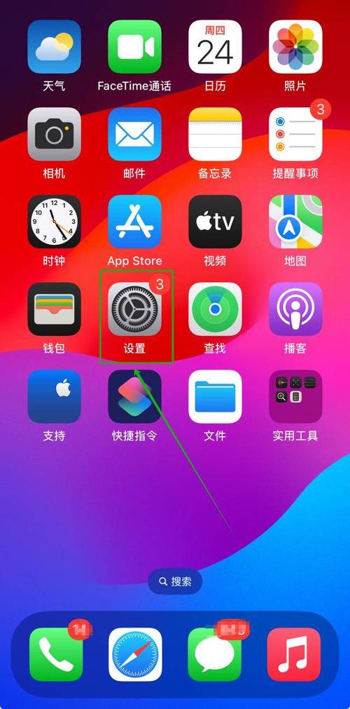 加密聊天什么意思_阅后即焚加密聊天app_加密阅读