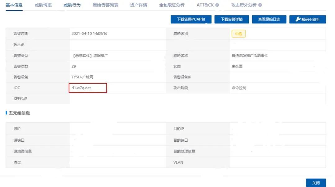 小马激活工具下载步骤_小马激活工具 下载_小马激活工具下载不了