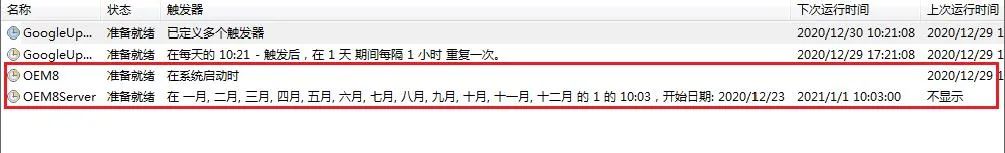 小马激活工具下载步骤_小马激活工具下载不了_小马激活工具 下载