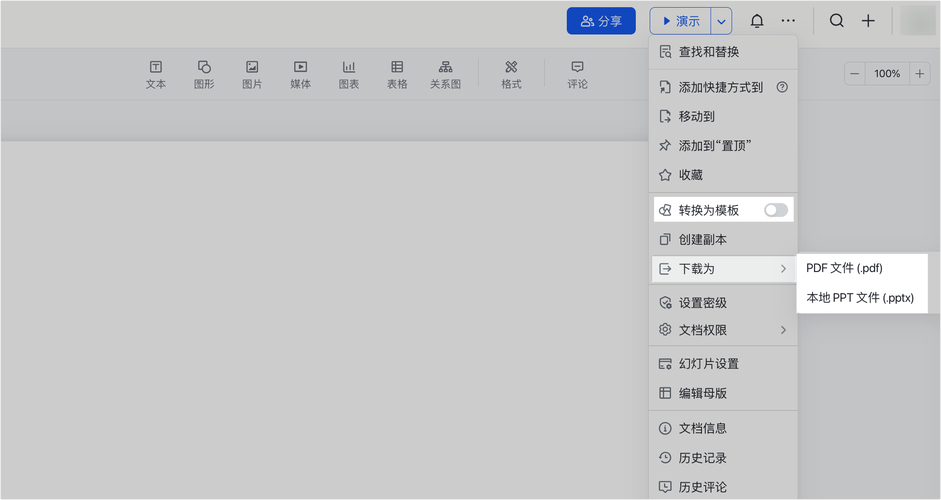 怎么自动爬取网页内容_自动爬取网页内容的爬虫_爬取网页指定内容