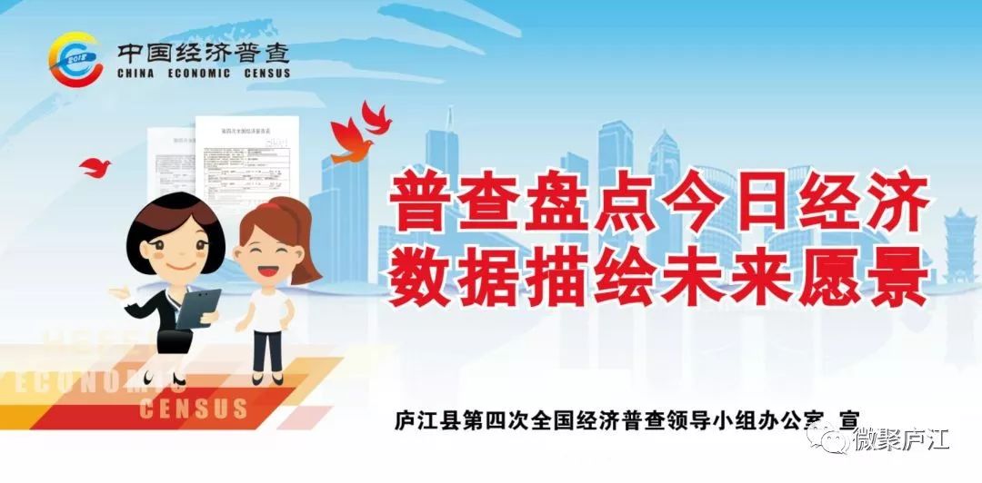 信用社代码是干什么用的_信用社代码是什么意思_信用社银行代码