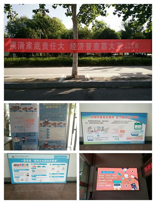 信用社代码是什么意思_信用社银行代码_信用社代码是干什么用的