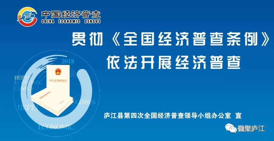 信用社银行代码_信用社代码是什么意思_信用社代码是干什么用的